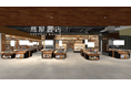「福岡天神 蔦屋書店」 2025年4月24日 オープン