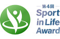 【LINEヤフー】スポーツ庁主催「第4回Sport in Lifeアワード優秀賞」を受賞