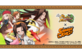 「LINE:モンスターファーム」、TVアニメ『SHAMAN KING』とコラボレーション開始