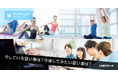 【LINEリサーチ】今後してみたい習い事の1位は「英語・英会話」、「楽器」「ヨガ・ピラティス」も上位にランクイン