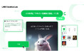 【LINEヤフー】ビジネス用クリエイティブツール「LINE Creative Lab」で、生成AIによるテキストからの画像生成機能を提供開始
