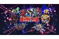 「LINE: ガンダム ウォーズ」、祝9周年!さまざまな記念イベントやキャンペーンを開催
