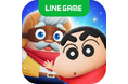 3マッチパズルゲーム「LINE マッチフライト」、『クレヨンしんちゃん』と初のコラボレーションを開催