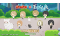 「LINE ポコポコ」、TVアニメ『夏目友人帳』とコラボレーション開始!コラボを記念した新PVも本日公開
