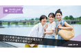 【LINEリサーチ】近いうちに「国内旅行」に行きたい人が約8割。この1年間で増えたお出かけ先の1位は「外食」