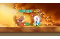 「LINE POP2」に「LINE FRIENDS minini」が登場