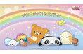 「LINE バブル2」、『サンエックスユニバース』とのコラボレーション開始!