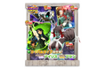「LINE:モンスターファーム」、秋限定のハロウィンイベントを9月30日(火)より開催