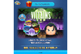 【LINE GAME】『LINE:ディズニー ツムツム』、10月の新ツムはディズニーヴィランズのツムが詰まったセットツム「ディズニーヴィランズ〈セット〉」と「悪だくみガストン」が期間限定で登場!