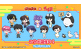 「LINE ポコポコ」、11周年コラボの第2弾としてTVアニメ『らんま1/2』とコラボレーション開始!コラボを記念したTVCMも放映開始