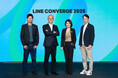 【LINE Taiwan】「LINE CONVERGE 2025」を開催 「AIエージェント時代」の到来を宣言し、3つの戦略を発表