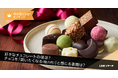 【LINEリサーチ】好きなチョコの味TOP2は「ミルク」「ビター」！女性の7割弱が「季節限定（期間限定）」に惹かれて買いたくなると回答
