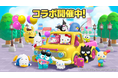 「LINE マッチフライト」、『サンリオキャラクターズ』とのコラボレーションを開催