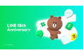 LINE15周年記念イベント「LINE 15th Anniversary Event -Connect the Next-」を開催