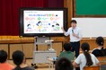 【LINEヤフー】ソフトバンクおよび静岡大学と共同で、小学生49人を対象に、生成AIの仕組みや特性・リスクを学ぶ授業を実施