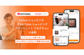 【Yahoo!ショッピング】「YouTube ショッピング アフィリエイト プログラム」と連携 クリエイター動画を通じた新たな商品との出会いや購買体験を提供