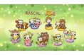 「LINE POP2」、『ラスカル』とのコラボレーション第三弾を開催
