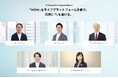 LINEヤフー「統合報告ポータル 2023年度」を公開