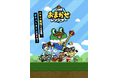 【LINE GAME】Amazonギフトコードが抽選で当たるキャンペーンも同時開催!放置系RPG「LINE おまかせレンジャー」、本日より事前登録スタート