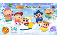 「LINE バブル2」、『クレヨンしんちゃん』とコラボレーション開始!