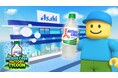 EbuAction、Roblox向けゲーム『三ツ矢サイダーファクトリータイクーン』を開発