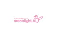 未経験でもAIを気軽に学べるスクール【moonlight AI】が新登場!3ヶ月であなたもAIのプロフェッショナルになれるかも!