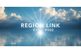 Region Link Rivals Expo#002、自治体や企業が共創する地域課題解決の場が再び誕生。