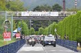 福島日産を含むオール日産で協賛「ツール・ド・ふくしま」! 2日間、最長245kmを駆け抜ける国内屈指のロードレース等がついに開幕!福島日産からも会場運営支援、ファンライド参加、各地での応援など。