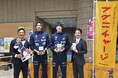 福島日産×福島ファイヤーボンズの取り組みスタート!ふくしまをゲンキに!
