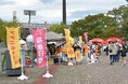 福島日産、「LIVE AZUMA 2024」へ協賛。日産アリアの極音体験&ペイントカー&DJブース給電も!