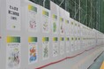 【福島日産】EV GARDEN建設地に、子どもたちの塗り絵を掲出