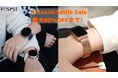 FOSMET スマートウォッチがAmazonスマイルセールで最大60%OFF!今だけの超お得チャンス
