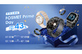 【Prime Day】FOSMET全7モデルが最大43％引き！7月7日(火)～7月13日(月)の7日間限定！この夏、絶対に買うべきスマートウォッチ大セール！