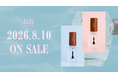 田久保夏鈴プロデュースネイルブランド「lele」、ブランド初となるケアアイテム2種を8月10日21時より発売