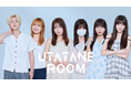 “うたた寝できるくらい居心地のいい部屋”を、すべてのクリエイターに。 クリエイターエージェンシーUtatane、専属所属だけではない、新しいエージェントの形『Utatane room』を開始