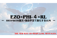 オープンモデル14Bモデルが軽量級トップクラスのgpt-4o-miniを超える実力を証明:最新の強化学習論文と独自手法を組み合わせ、短期間・少量データでの性能向上に成功
