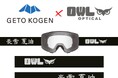 OWL Optical × 夏油高原スキー場 2025年 コラボレーションモデル発表と予約受付開始のお知らせ