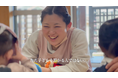 「あなたも、誰かの“はじまり”に。」山梨県韮崎市が、保育士という仕事の魅力を伝える動画を公開