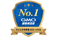 「花まる学習会」が2026年 GMO顧客満足度ランキング 子ども学習教室 幼児・小学生 総合 第1位を獲得