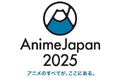 サウジアラビアのマンガプロダクションズ、世界最大級のアニメイベント『AnimeJapan 2025』に協賛決定!