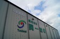 社員のアイデアを形に!第2弾 精密機械加工メーカーが、繊細な組子模様をほどこした初のアルミ製工具箱を開発
