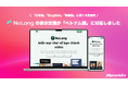 株式会社Mavericksは、動画生成AI「NoLang」のUIを新たに「ベトナム語」に対応。日・英・韓に続く4言語目として、操作画面から動画生成までをベトナム語のまま完結できる制作環境を実現