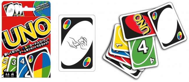 日本人考案の新しいカードが世界の公式ルールに Uno ウノ カードゲーム リニューアル新商品発売 マテル インターナショナル株式会社のプレスリリース