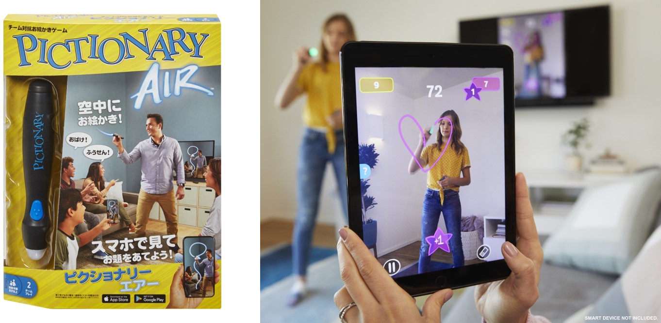 Ar 拡張現実 で楽しむ新時代のお絵かきゲーム 空中に描いた絵がスマホやタブレットに映し出される ピクショナリー エアー 7月下旬発売開始 7月6日 土 よりトイザらスにて先行発売 マテル インターナショナル株式会社のプレスリリース