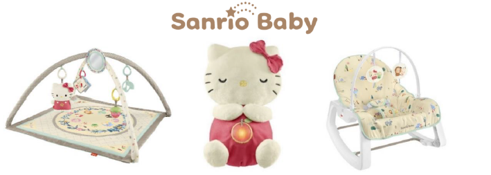 フィッシャープライスと Sanrio Baby コラボ第１弾 サンリオベビー おやすみハローキティ サンリオベビー ミュージカル デラックスジム サンリオベビー インファント トドラーロッカー マテル インターナショナル株式会社のプレスリリース