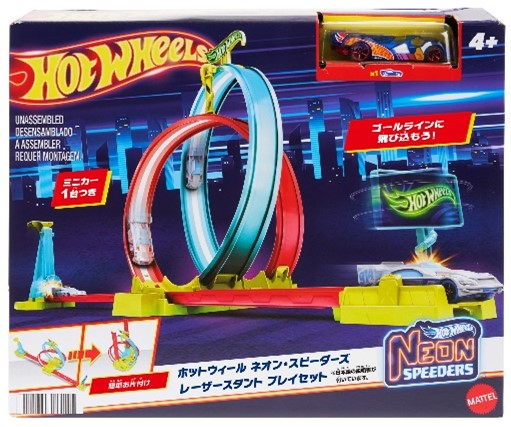 世界No.1のミニカーブランドHot Wheelsから、ボディに色鮮やかなネオン