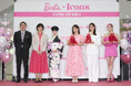 『Barbie Icons -Shaping our World-』俳優の渋谷凪咲さん、実業家の笹川友里さん、ダンサー・振付師のRuuさんが受賞