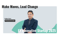 株式会社MiRESSO、“EY Innovative Startup 2025”を受賞