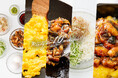 ~残暑に負けるな!8月18日は「米の日」~ ご飯と最高の相性を追求 『みょうがと食べる、うなぎ飯』
