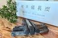 都市の老齢樹木、ただ伐って終わっていませんか?